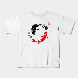 Red & Black Circling fishes Kids T-Shirt